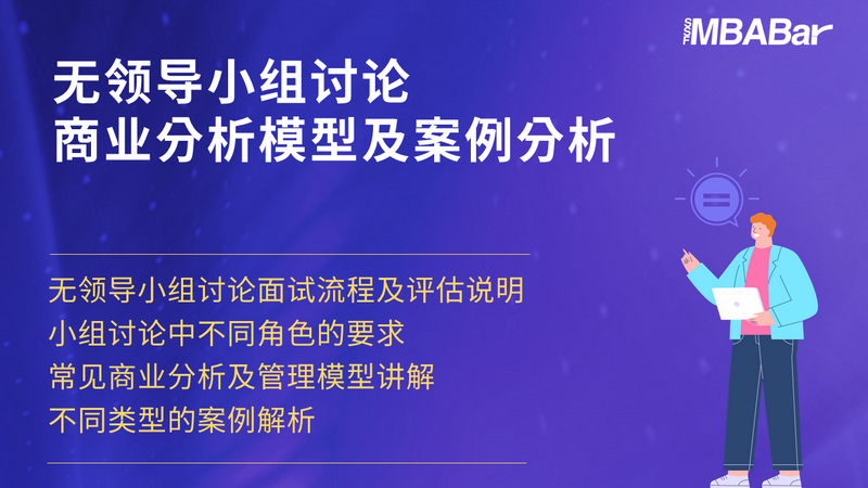 课程封面